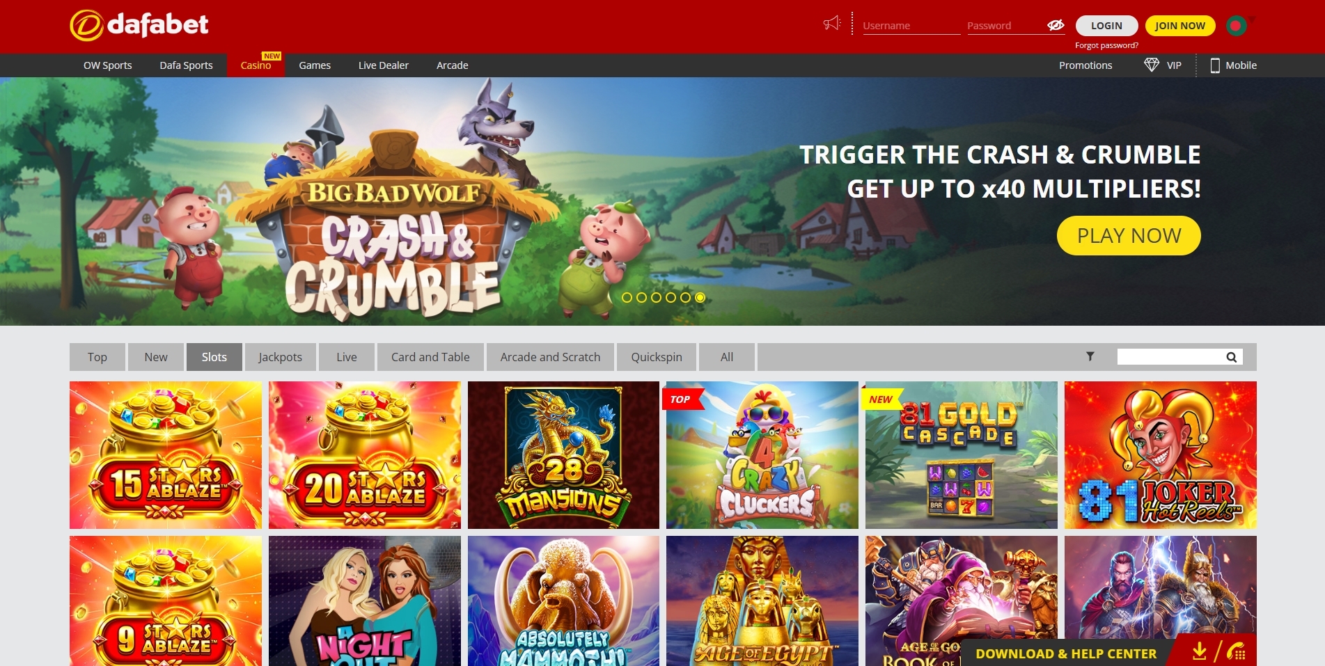 Dafabet Casino Online